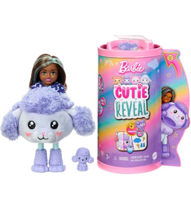 Barbie Cutie Reveal Bebekler Chelsea Sevimli Kostümler Serisi HKR20 (Çok Renkli)