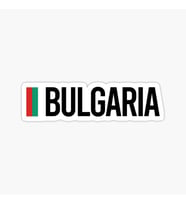 Bulgaristan Bulgar Minimal Tasarım Sticker Araba Etiket 19CM