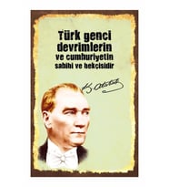 Türk Genci Cumhuriyetin Sahibi Ve Bekçisidir Retro Vintage Ahşap MDF Talo DRTR0005
