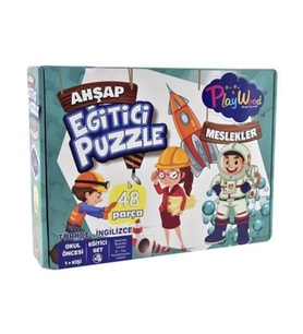 Playwood Ahşap Eğitici Puzzle Meslekler 48 Parça ONY06