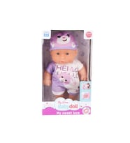 Mulvxurg  Urg02 Tekli Bebek 20,3 Cm-Mega (Mulvix)