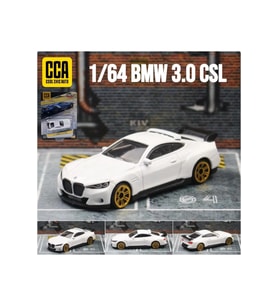 Premium Series BMW 3.0 CSL Beyaz 1/64 Model Araba