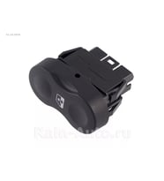 DACIA DUSTER CAM ANAHTARI 5PIN