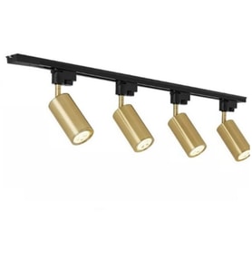 MYLİGHTS SPOR  RAY SPOTLU LED AVİZE  4LÜ  GÜN IŞIĞI LED AMPUL DAHİLİDİR (Siyah)
