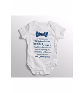 İlk Kahramanım İlk Doğum Günün Kutlu Olsun Erkek Yazılı Baskılı Bebek Zıbını