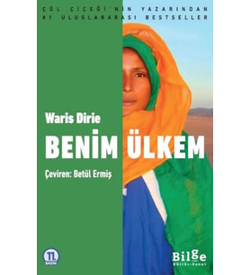 Benim Ülkem