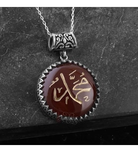 Tamamı El Yazısı Hz.Muhammed Yazılı Akik Taşı Kolye