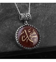 Tamamı El Yazısı Hz.Muhammed Yazılı Akik Taşı Kolye