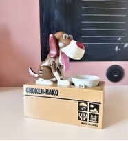 KAHVERENGİ DALMAÇYALI - Para Yiyen Köpek Kumbara Choken Bako Hırsız Kumbara
