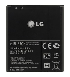 Lg Optimus 4X Hd P880 Pil Batarya Bl-53Qh