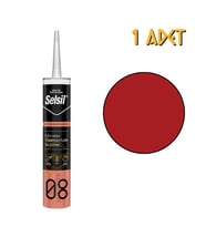 Selsil RTV 250 Derece Dayanıklı Isı Silikonu KIRMIZI 310 ml. - 5 Adet