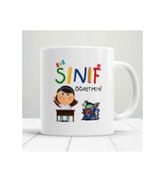 Kişiye Özel Öğretmen Kupası Sınıf Öğretmeni (Baskılı)