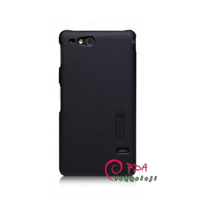 Nillkin Xperia Go ile Uyumlu Sert Kauçuk Kılıf Siyah Renk
