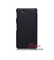 Nillkin Xperia Go ile Uyumlu Sert Kauçuk Kılıf Siyah Renk