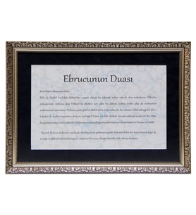 e38 EL İŞÇİLİĞİ EBRUCUNUN DUASI BASKILI EBRU TABLO 49*43 cm - 1370