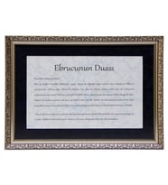 e38 EL İŞÇİLİĞİ EBRUCUNUN DUASI BASKILI EBRU TABLO 49*43 cm - 1370