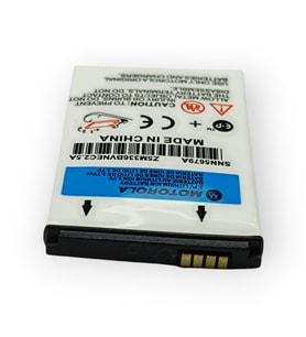 Motorola BT60 Batarya C975 V975 C980 V980 V360 E1000 Uyumlu Batarya
