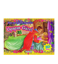 Uyuyan Güzel / Pop Up Masallar - Kolektif - Çiçek Yayınları
