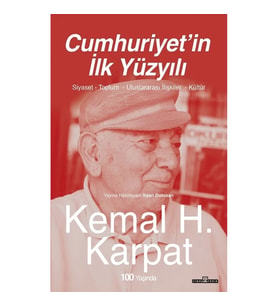 Cumhuriyet'in İlk Yüzyılı