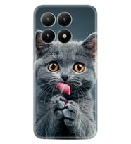 Xiaomi 15T Pro Kılıf Boutique Baskılı Resimli Komik Kedi Pcode -008