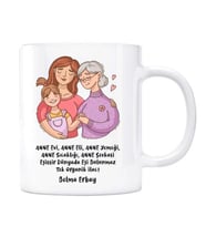 Anne Evi Anne Yemeği Anne Şevkati İsimli Kupa