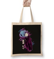 Rei Ayanami 015 Bez Çanta Uzun Saplı
