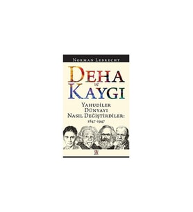 Deha ve Kaygı