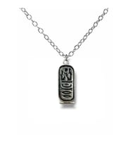 Pharaoh’s Code – Antik Mısır Tableti Figürlü Unisex Kolye (60 cm Zincirli) (Gümüş)