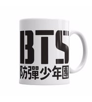 bts 2 Kupa Bardak Porselen