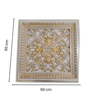 Led Döşenebilir Asma Tavan Uyumlu 60x60 Dekoratif Tavan Paneli (Krem)