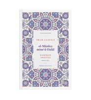 El Münkız mide’d-Dalâl