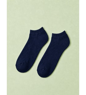 Carnaval Lacivert Bambu Unisex Patik Çorap