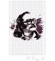 Cem Karaca İllustrasyon Puzzle 240 Parça Yapboz