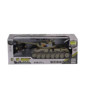 AKX535-1 2 4G KONTROL 15 FONKSİYONLU UK TANK