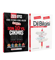 İndeks 2026 KPSS Genel Yetenek Genel Kültür ÖSYM nin İndeksi Son 10 Yıl Çıkmış Sorular ve AKM Dil Bilgisi Soru Bankası Seti 2 Kitap