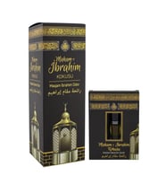 Makamı İbrahim Kokusu Sprey 400 Ml Ve Makamı İbrahim Esansı Alkolsüz 3Ml