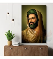 Hz. Ali Kanvas Tablo Duvar Tablosu Kanvas Salon Tablosu Ofis Tablosu Ev Hediyesi (Çok Renkli)