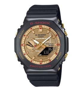 Casio G-SHOCK Solar GBM-2100RH-1ADR Bluetooth Kol Saati