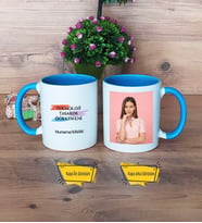 Teknoloji ve Tasarım Öğretmeni Kupa Bardak Mavi Fotoğraflı Öğretmenler Günü Hediyesi