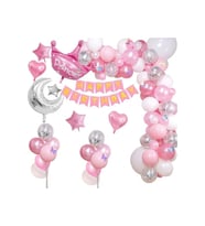 Çıtıpıtıstore Pembe Doğum Günü Balon Seti