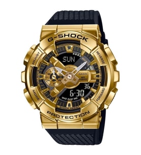 G-Shock Casio Gm-110g-1a9dr Erkek Kol Saati