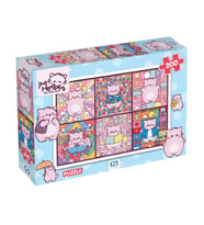 Pembe Kedi Puzzle 200