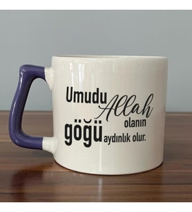 Umudu Allah Olanın Göğü Aydınlık Olur Baskılı Mor Kulplu D Kupa