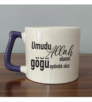 Umudu Allah Olanın Göğü Aydınlık Olur Baskılı Mor Kulplu D Kupa