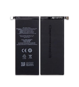 Meizu Pro 7 ile Uyumlu İthal Pil