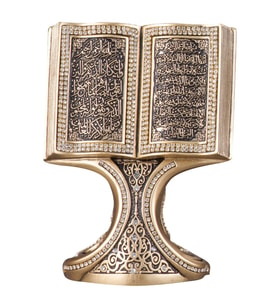 Nakkas Kitap Boytu (Küçük Boy  Sarı  Ayet-el Kürsi ve Nazar)