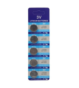 Powermaster PM-9536 CR2025 3 Volt Lityum Para Pil (5 LI Paket)