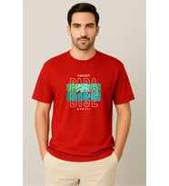 Erkek - Kadın %100 Pamuk Summer Paradise Desenli Baskılı Yarım Kollu Bisiklet Yaka T-Shirt (Kırmızı)