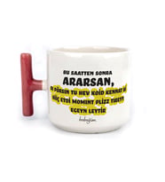 Bu Saatten Sonra Ararsan Baskılı Kırmızı Kulplu T Kupa
