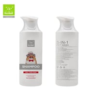 Nunbell Bit Pire Kovucu Kedi Şampuanı 350 ml